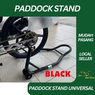 Paddock Stand Pad Dock Motor Motosikal Universal Stand Arm Penahan Tayar Belakang Rear Dock Accessor