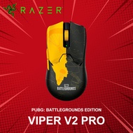 เมาส์เกมมิ่งไร้สาย Razer รุ่น Viper V2 Pro - PUBG: BATTLEGROUNDS Edition ประกันศูนย์ 2 ปี