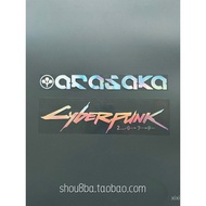 Cyberpunk/Cyberpunk 2077/Manufacturer/Araisaka Car Sticker Car Computer Helmet Sticker OZBN