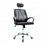AIHOME: LARGE OFFICE CHAIR High adjustable High backrest Swivel Office Chair