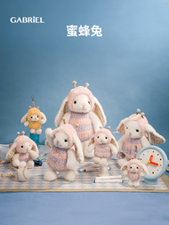 GABRIEL | Embroidery Rabbit Plush Toy for Sleeping Companion Girls