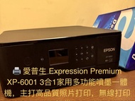 Epson Printer