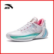 ♞   ANTA Men Gordon Hayward GH4 Basketball Shoes