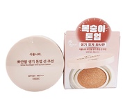 Oxygen Water Tone Up Sun Cushion 15g (#02 Peach)