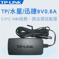 TP-LINK Monitoring Router 9V0.6A Power Cord 12V1A Adapter 5V0.6A Switch 9V0.85A