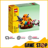 Lego 40639 Easter Bird's Nest