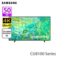 SAMSUNG 三星 UA50CU8100JXZK 50 吋 Crystal UHD 4K 智能電視 纖薄機身/Crystal Processor 4K 感受每度匠造色彩