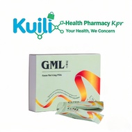 2box free2】GML 冠脉宁   纯正中草药丸   通血管  降胆固醇 心绞痛 手脚麻痹   喘不过气 Traditional HerbEXP2028