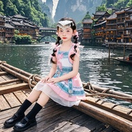 Hani Ethnic Costume for Kids - Boys & Girls Performance Outfit, Miao, Yao, Yi Ethnic Styles