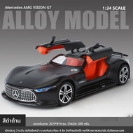 TAORUIYU | โมเดลรถ AMG VISION Gullwing 1:24 พร้อมล้ออลูมิเนียม ไฟ เสียง และระบบกันสะเทือน