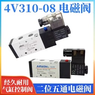 4V310-08 Solenoid Pneumatic Valve 4v310-08 220v Controller Valve Check Valve Electronic Valve Coil 2