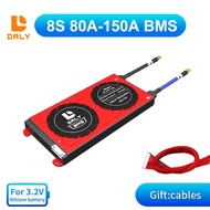 Daly LiFePO4 BMS 8S 24V 80A 100A 120A 150A Waterproof BMS With Balance Common Port