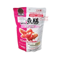 JPD Fish Food - Floating Zen Gain Weight & Color Enhancing - 220g
