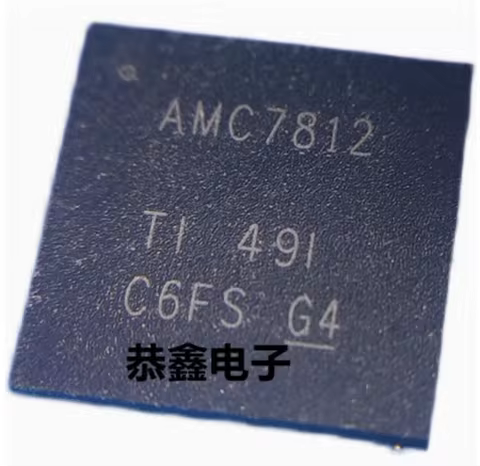 2PCS AMC7812SRGCR VQFN-64(9x9) 100% New original Chipset IC Electronic Component SMD