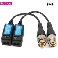 10 Pairs CCTV 5MP Twisted Pair AHDCVITVICVBS Passive Video Balun Spliced BNC Transmitter for 2MP 5MP og CCTV Camera888