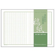Bowei Meijiamei E115 400 Words 8K Draft Paper 60pcs/Pack