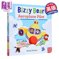 Ready Stock Little Bear Busy: 14 Bizzy Bear: Aeroplane Pilot Operation Book Cardboard Book Game Book