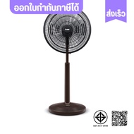 รวมVAT พัดลมตั้งพื้น พัดลม พัดลมยืดคอ พัดลมตั้งพื้นยี่มิตซูบิชิสไลด์ขนาด18”ของแท้จากศูนย์100% ไม่ย้อ