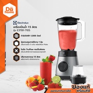 ELECTROLUX เครื่องปั่นน้ำ 1.5 ลิตร รุ่น E3TB1-710S |MC|