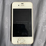 Iphone 4s bekas second dinonaktifkan