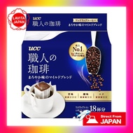 【Direct from Japan】UCC Craftsman's Coffee Drip Coffee Mild Blend 18 cups 112g