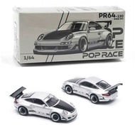 Diecast Porsche RWB 997 Silver 1/64 by Pop Race
