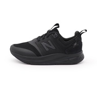 New Balance Dynasoft 900 Black Gray Wide Last Sneakers Men Women B5983 [Hsinchu Royal UA900AB2]
