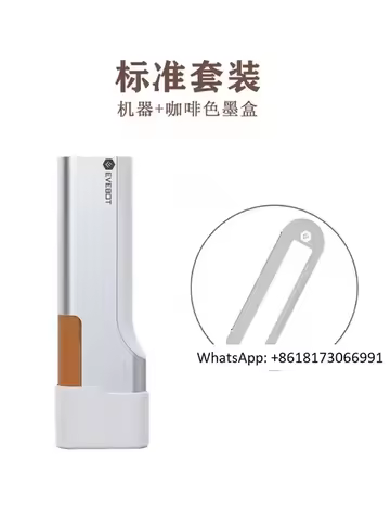 EVEBOT Billion Watts PrintPen Handheld Food Printer Coffee Lattice Yogurt Cake Bread Biscuit Macaron