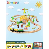 EDWONE Wooden Train Set with Track Sliding Assembly Wooden Blocks Children's Track Car Toy Car for B