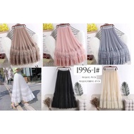 Tutu Skirt Lace Maxi Skirt Premium Import/Tutu Skirt Lace /Tutu Skirt Lace