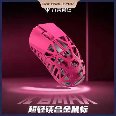 Wlmouse Beast X Max Wireless Gaming Mouse Lightweight Magnesium Alloy Wireless 8k Esports Gaming Mou