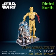 โมเดลโลหะ Star Wars R2-D2 & C-3PO Gift Box MMG276 แบนด์ Metal Earth ของแท้ 100% สินค้าเป็นแผ่นโลหะต้