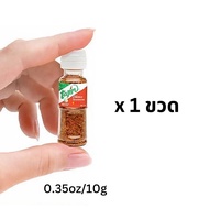 Tajin เครื่องปรุงรสมะนาวเม็กซิกันจากอเมริกา🇺🇸 ของแท้ 100%