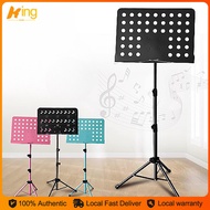 Tripod Metal Music Stand | String Instrument Sheet Holder, Liftable Foldable & Portable Lyrics Stand