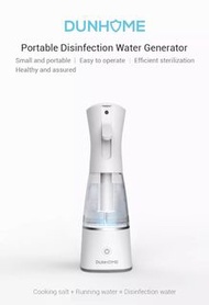 Xiaomi 小米 Dunhome Sodium Hypochlorite Multi-Surface Cleaner Bottle sparyer, Cleaning Water Generator Machine 小恬殺菌消毒水製造器 次氯酸電解水機