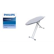 Philips XXL Size GC221 Iron Board / Ironing Board GC221/88 for GC9660 GC9642 GC9630 GC8962 GC7846 GC