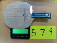 張本智和 ALC FL 乒乓球拍