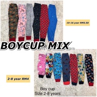 [BORONG] LONGPANT BOYCUP KID &amp; BIG MIX RANDOM CORAK / BORONG BAJU BUDAK