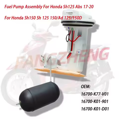 16700-K77-V01 Fuel Pump For Honda Sh125 Abs 2017 2018 2019 2020 Sh150 Sh 125 150/Ad 125/150D 16700-K