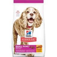 DELIVER WITHIN 36HRS: Hills Science Diet Adult Small Paws 11+ Dry Dog Food 2kg