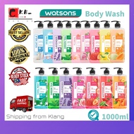 Watsons Bath Body Wash Cream & Gel (1000ml) / watson