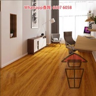 WK32 靜音 SPC 石塑 木紋卡扣地板 厚6.5mm 防火防水耐磨 加厚靜音 無甲醛 送珍珠棉防潮隔音地墊 無懼寵物百厭星 直接翻新地磚舊木地板磁磚瓦仔紙皮石泥水地台都可 DIY或搵師傅鋪都得 1