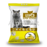 I Cat's Cat Litter Pasir kucing Murah 20kg