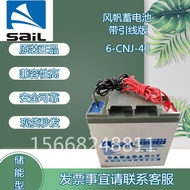 Wind Energy/Street Light/Maintenance Free/