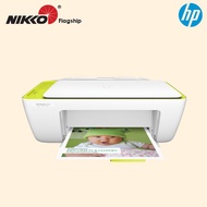 [Local Warranty] HP DeskJet 2330 All-in-One Printer Print Scan Copy replacement of deskjet 2130 colour printer inkjet