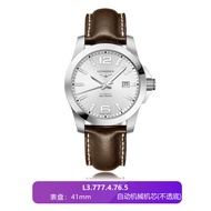 Longines Special Offer Comkas Series Business Belt Mechanical Watch Male L3.777.4.76.5