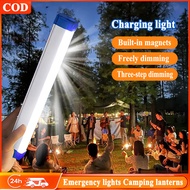 LED Emergency Light Emergency Tube Magnetic Rechargeable Emergency Light Portable USB 30w/60w/80w Camping Lamp Emergency Tube Magnetic LED应急灯