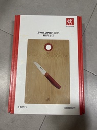 德國孖人 ZWILLING NOW S 刀具套裝