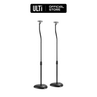 ULTi Height Adjustable Universal Speaker Floor Stand, Extends up to 105cm - Holds Satellite & Small 