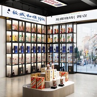 Display Cabinet Wine Cabinet Liquor Display Rack Wine Rack Wine Cellar Wine Cabinet Iron Art Wine Ce